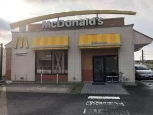 マクドナルド 加治木バイパス店