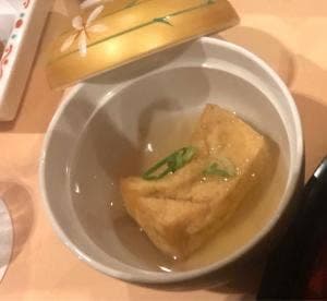 首里天楼 別邸