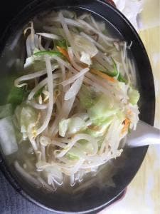 お食事処 雅