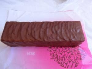 ベルン 大丸東京店