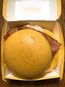 マクドナルド 20号八王子並木町店