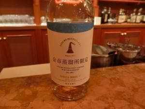 BAR ウィンザーポロバー