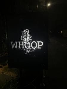 Bar WHOOP 夙川店