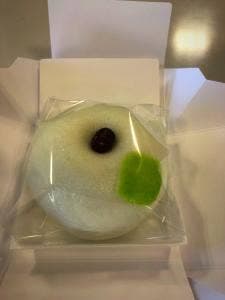 鶴屋吉信 JR京都伊勢丹