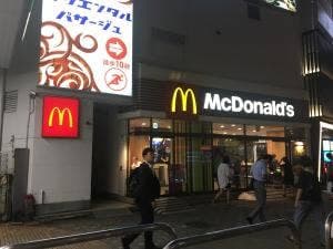 マクドナルド 荻窪店