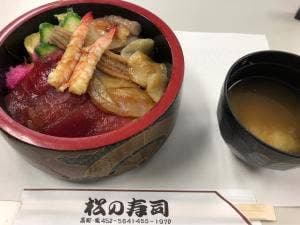 松の寿司
