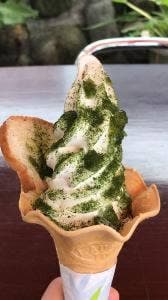 鈴ひろ庵