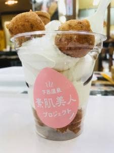 とちの実煎餅 千寿堂本店