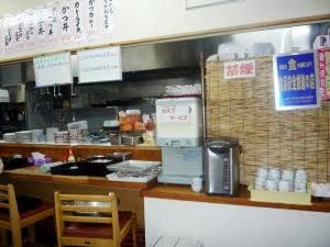 御食事処 ダイショク