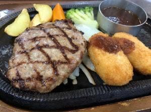 スエヒロ館 三島店