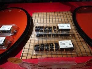 喜福商店 アリオ倉敷店