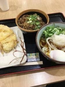 讃岐富士 フジグラン広島店