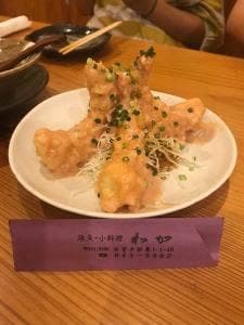 活魚・小料理 和加