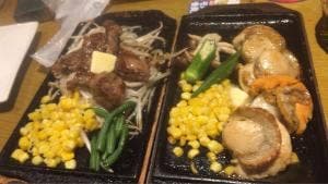 白木屋 なかもず駅前店