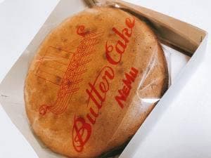 合歓のバターケーキ