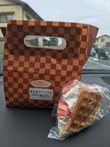 あさみやワッフル
