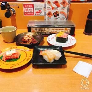 スシロー 上田店