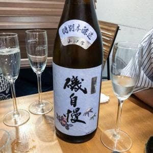 肉とさかな 照～TERU～ 梅田店