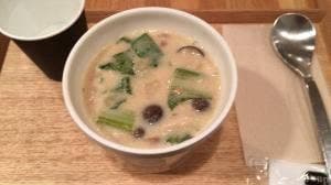 スープストックトーキョー 自由が丘店