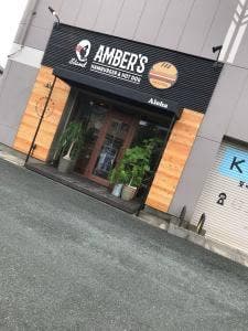 AMBER’S 豊橋店
