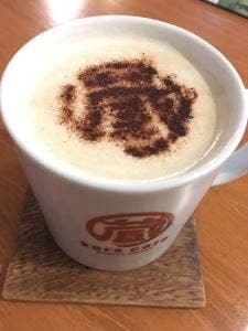 kura cafe