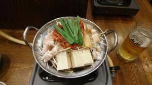 動物園前もつ鍋屋