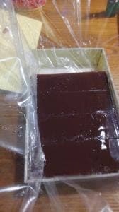 三ツ山羊羹本舗