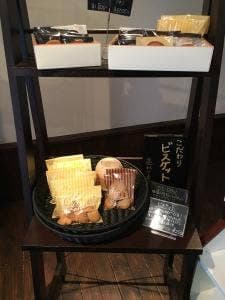 学園前ベイクス