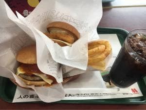 モスバーガー 住吉店