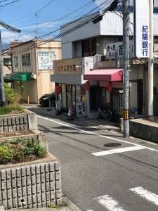 はなみずき亭
