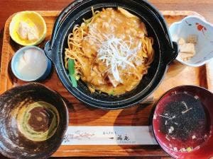 一福庵