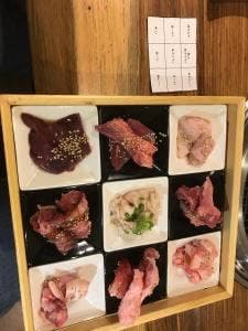 炭火焼 ホルモン焼肉 Yakiniku‐ya