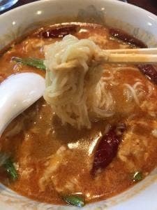 紫藤園
