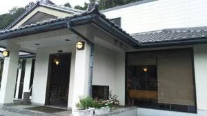 秀枡屋