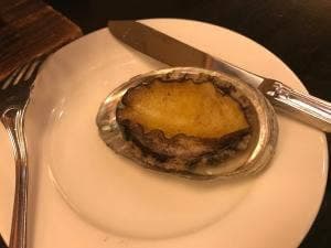 盛岡つなぎ温泉 ホテル紫苑