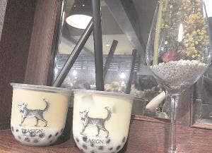 TEASIGN TAPIOCA & TEA BAR