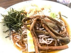 吾郎平