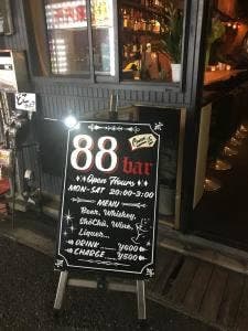 88Bar