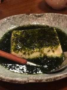 七福厚木店