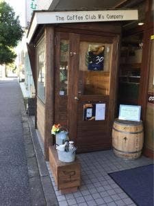 焙煎職人 鈴木正美の店