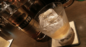 ジャズバー ストレイ ブルー ジャズ クラブ