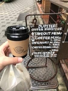 ジュピターズコーヒーロースターズ