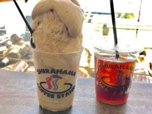 SHIRAHAMA COFFEE STAND くしき野白浜温泉