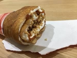 BON'S Crepe ゆめタウン行橋店