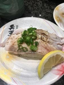 回転すし処 弁天丸 山陽店