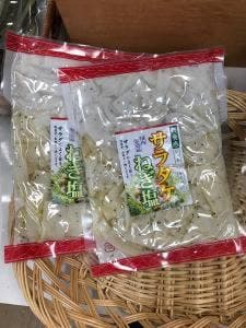 つけもの茶屋
