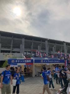 彩龍軒 日産スタジアム
