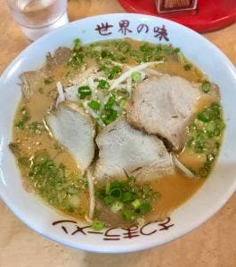 さつまラーメン本渡店