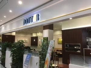 ドトールコーヒーショップ イオンモール天童店