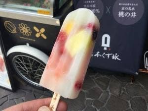 京都本くず氷 清水店